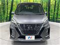 2021 Nissan Serena