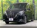 2022 Nissan Serena