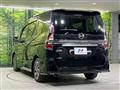 2022 Nissan Serena