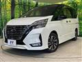 2021 Nissan Serena