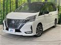 2021 Nissan Serena