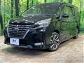 2022 Nissan Serena