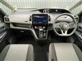 2022 Nissan Serena