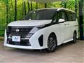 2023 Nissan Serena