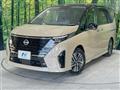 2023 Nissan Serena