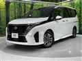 2023 Nissan Serena