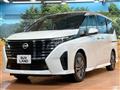 2023 Nissan Serena