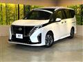 2023 Nissan Serena