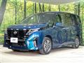 2023 Nissan Serena