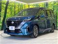2023 Nissan Serena