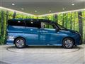 2023 Nissan Serena
