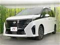 2023 Nissan Serena