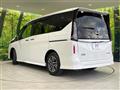 2024 Nissan Serena