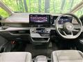 2024 Nissan Serena