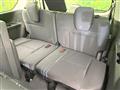 2024 Nissan Serena