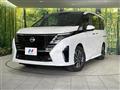 2024 Nissan Serena
