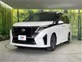 2024 Nissan Serena