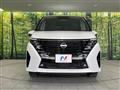2024 Nissan Serena