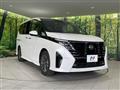 2024 Nissan Serena