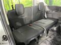 2024 Nissan Serena
