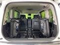 2024 Nissan Serena