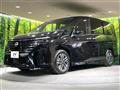 2024 Nissan Serena