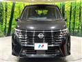 2024 Nissan Serena