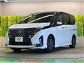 2024 Nissan Serena