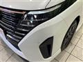 2024 Nissan Serena