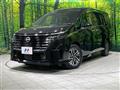 2024 Nissan Serena