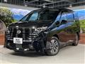 2024 Nissan Serena