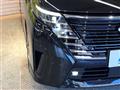 2024 Nissan Serena
