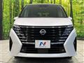 2024 Nissan Serena
