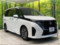 2024 Nissan Serena