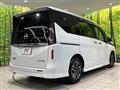2024 Nissan Serena