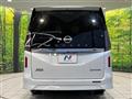 2024 Nissan Serena
