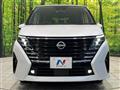 2024 Nissan Serena