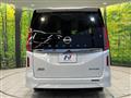 2024 Nissan Serena