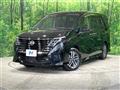 2025 Nissan Serena