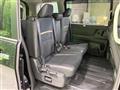 2025 Nissan Serena