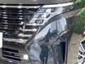 2025 Nissan Serena