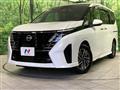 2025 Nissan Serena