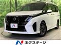 2025 Nissan Serena