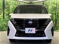 2025 Nissan Serena