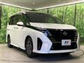 2025 Nissan Serena