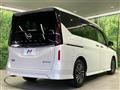 2025 Nissan Serena