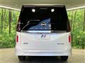 2025 Nissan Serena
