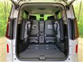 2025 Nissan Serena
