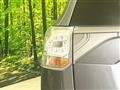 2013 Mitsubishi OUTLANDER PHEV