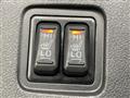 2014 Mitsubishi OUTLANDER PHEV
